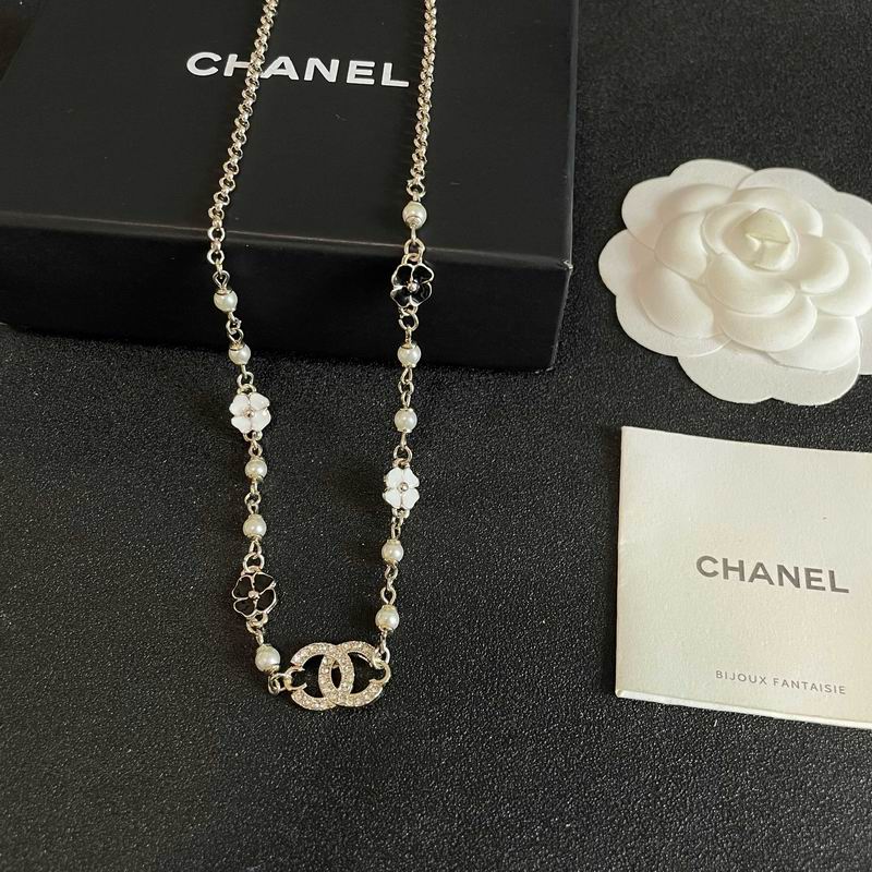 Chanel Necklace 07yxs31